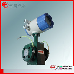 LDG series  flange connection electromagnetic flowmeter 4-20mA out put  [CHENGFENG FLOWMETER] high anti-corrosion  PFA lining stainless steel electrode