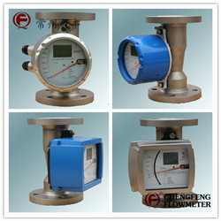 LZDX-50 high anti-corrosion new metal tube flowmeter stainless steel body  [CHENGFENG FLOWMETER]  professional flowmeter manufacture explosive-proof