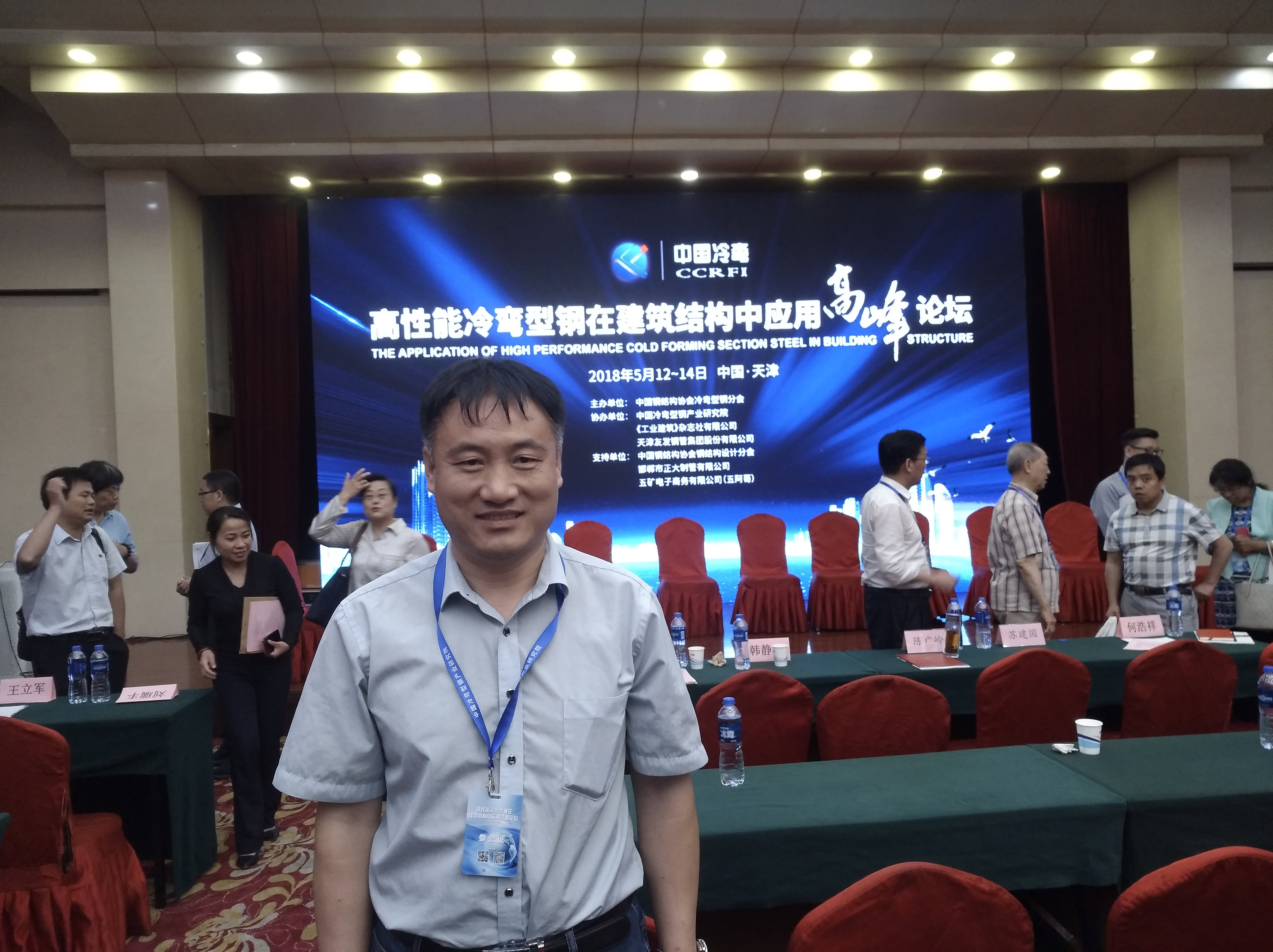 鋼管水壓機 鋼管水壓機